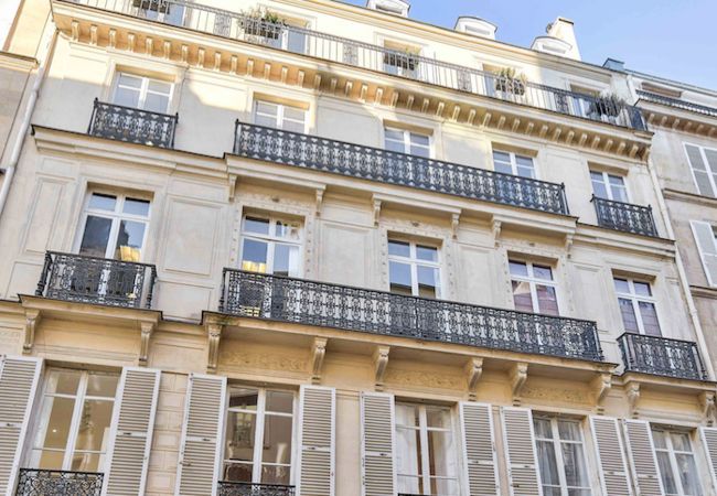 Apartment in Paris - Urban Flat 63 - Beautiful Mermoz Apartment in Paris - Urban Flat 63 - Beautiful Mermoz
