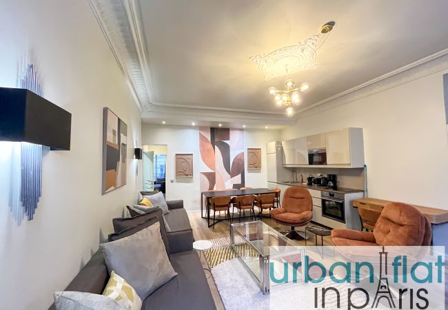 Apartment in Paris - Urban Flat 63 - Beautiful Mermoz Apartment in Paris - Urban Flat 63 - Beautiful Mermoz