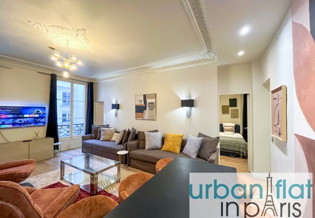Apartment in Paris - Urban Flat 63 - Beautiful Mermoz Apartment in Paris - Urban Flat 63 - Beautiful Mermoz
