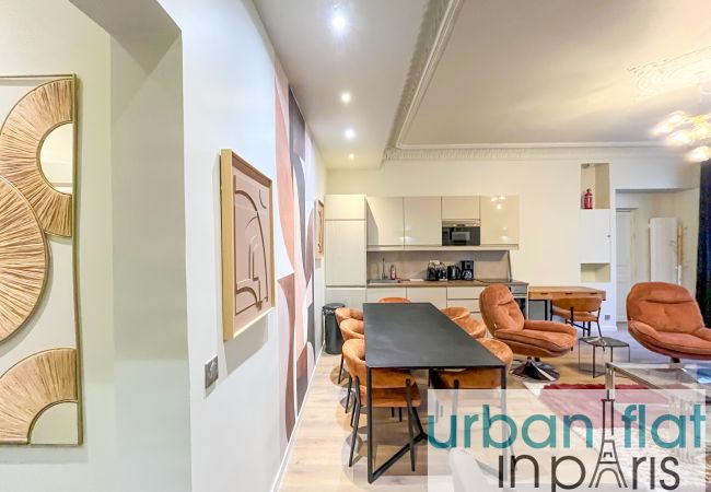 Apartment in Paris - Urban Flat 63 - Beautiful Mermoz Apartment in Paris - Urban Flat 63 - Beautiful Mermoz