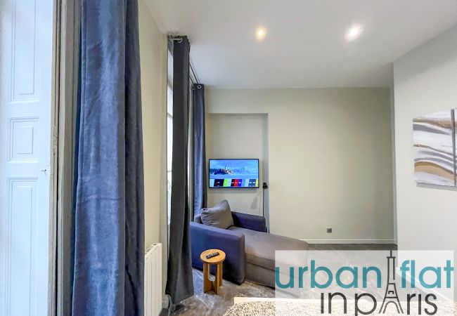 Apartment in Paris - Urban Flat 63 - Beautiful Mermoz Apartment in Paris - Urban Flat 63 - Beautiful Mermoz