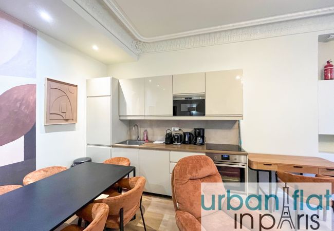 Apartment in Paris - Urban Flat 63 - Beautiful Mermoz Apartment in Paris - Urban Flat 63 - Beautiful Mermoz