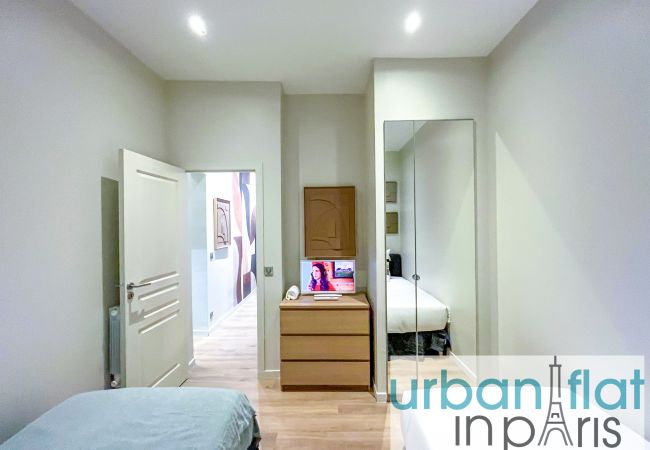 Apartment in Paris - Urban Flat 63 - Beautiful Mermoz Apartment in Paris - Urban Flat 63 - Beautiful Mermoz