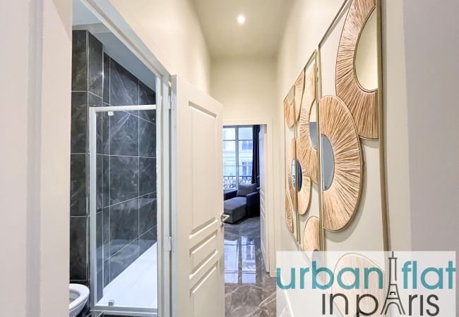 Apartment in Paris - Urban Flat 63 - Beautiful Mermoz Apartment in Paris - Urban Flat 63 - Beautiful Mermoz