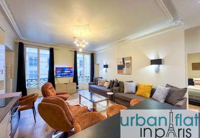 Apartment in Paris - Urban Flat 63 - Beautiful Mermoz Apartment in Paris - Urban Flat 63 - Beautiful Mermoz