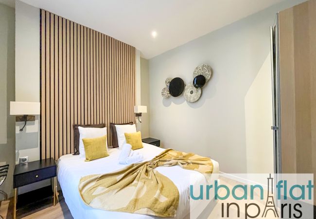 Apartment in Paris - Urban Flat 63 - Beautiful Mermoz Apartment in Paris - Urban Flat 63 - Beautiful Mermoz