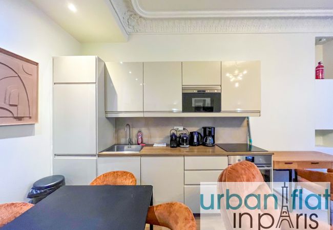 Apartment in Paris - Urban Flat 63 - Beautiful Mermoz Apartment in Paris - Urban Flat 63 - Beautiful Mermoz