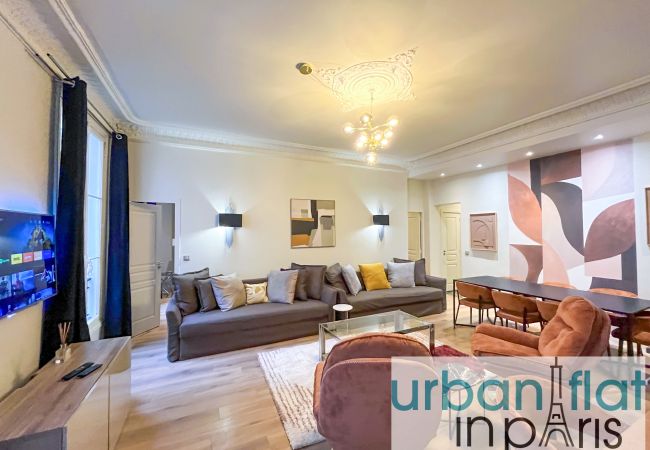 Apartment in Paris - Urban Flat 63 - Beautiful Mermoz Apartment in Paris - Urban Flat 63 - Beautiful Mermoz