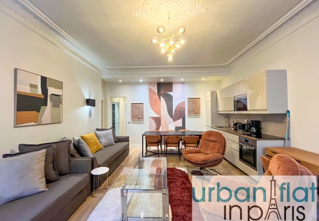 Apartment in Paris - Urban Flat 63 - Beautiful Mermoz Apartment in Paris - Urban Flat 63 - Beautiful Mermoz