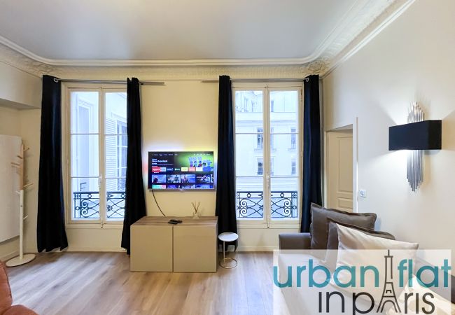 Apartment in Paris - Urban Flat 63 - Beautiful Mermoz Apartment in Paris - Urban Flat 63 - Beautiful Mermoz