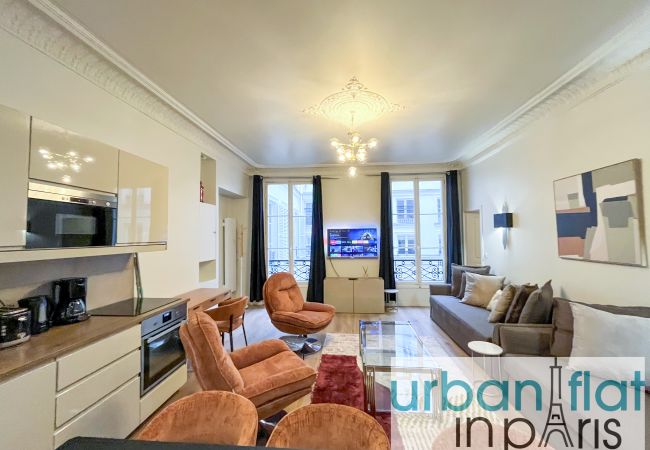 Apartment in Paris - Urban Flat 63 - Beautiful Mermoz Apartment in Paris - Urban Flat 63 - Beautiful Mermoz