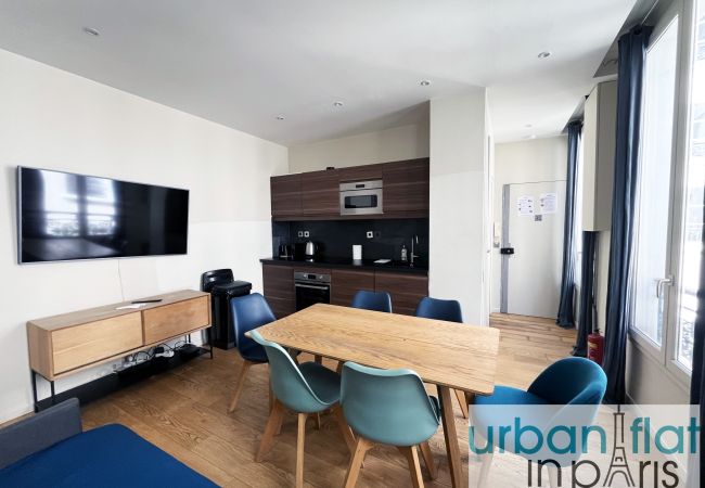  in Paris - Urban Flat 71 - Amazing Apartment in Le Marais