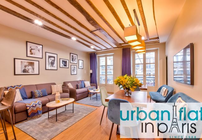 Apartment in Paris - 73 - Urban Luxury Parisian Flat Les Halles Rivoli
