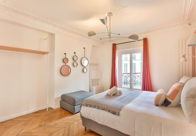 Apartment in Paris - 99 - Urban Sublime Apartment Apartment in Paris - 99 - Urban Sublime Apartment