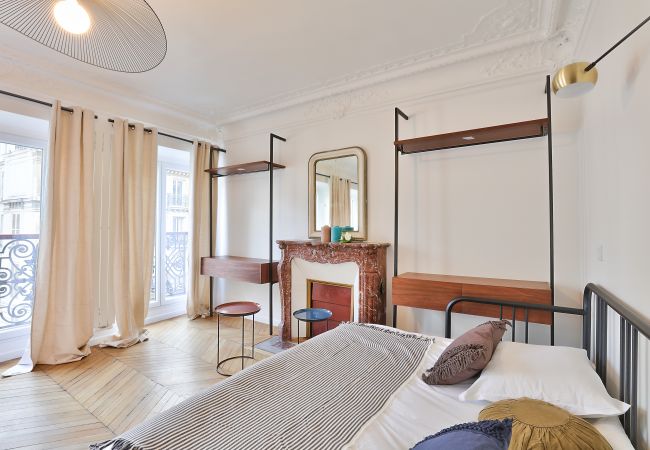 Apartment in Paris - 99 - Urban Sublime Apartment Apartment in Paris - 99 - Urban Sublime Apartment