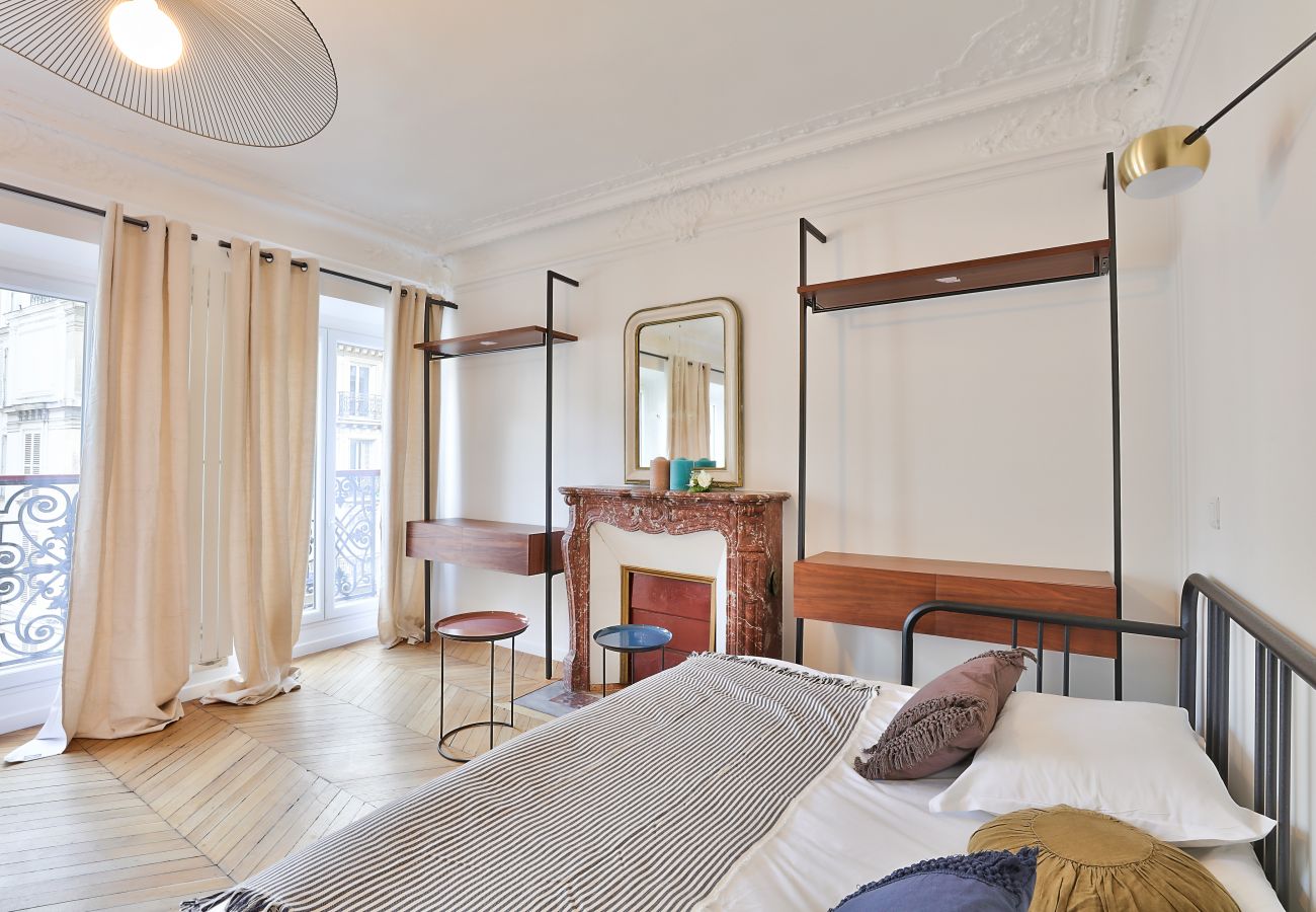 Apartment in Paris - 99 - Urban Sublime Apartment Apartment in Paris - 99 - Urban Sublime Apartment