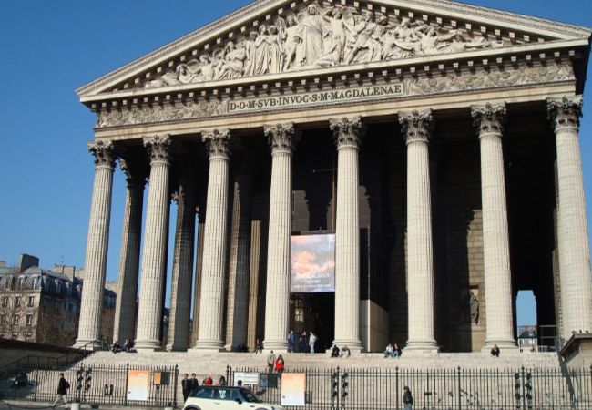Apartment in Paris - Urban Flat 111 - Urban Lovely Flat Madeleine Apartment in Paris - Urban Flat 111 - Urban Lovely Flat Madeleine