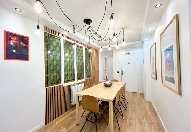 Apartment in Paris - Urban Flat 105 - 4BDR Apartment Haussmann Opera Apartment in Paris - Urban Flat 105 - 4BDR Apartment Haussmann Opera