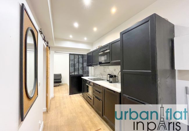 Apartment in Paris - 52 - Urban Collection Grands Boulevards Apartment in Paris - 52 - Urban Collection Grands Boulevards