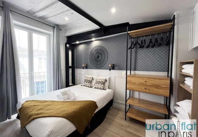 Apartment in Paris - 44 - Pretty 2 BDR Flat in Paris Apartment in Paris - 44 - Pretty 2 BDR Flat in Paris