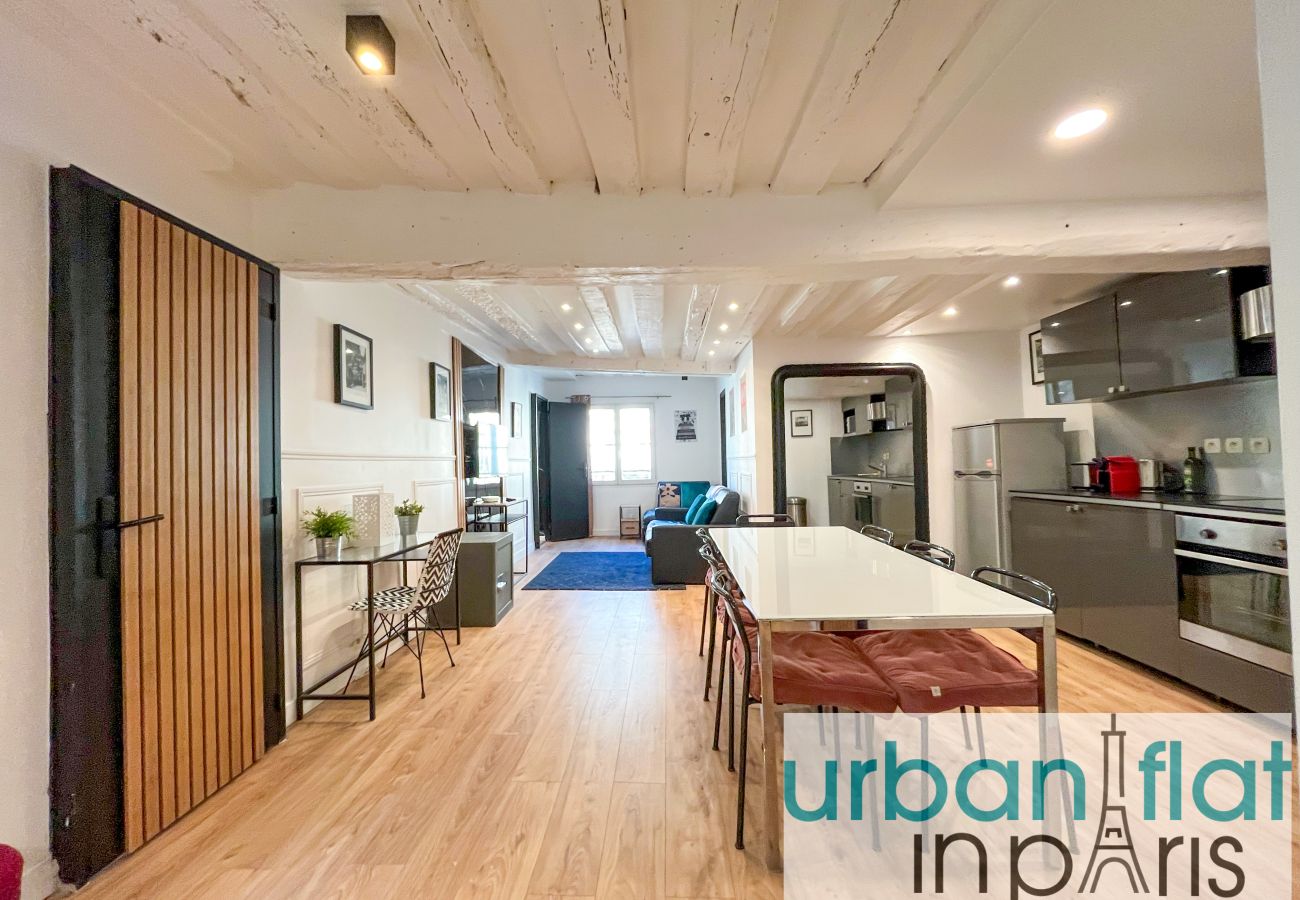 Apartment in Paris - Urban Flat 100 - Pretty 2 Bedroom - Beaubourg Marais