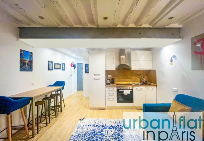 Apartment in Paris - Urban Flat 15 - Coco Chanel Montorgueil  Apartment in Paris - Urban Flat 15 - Coco Chanel Montorgueil