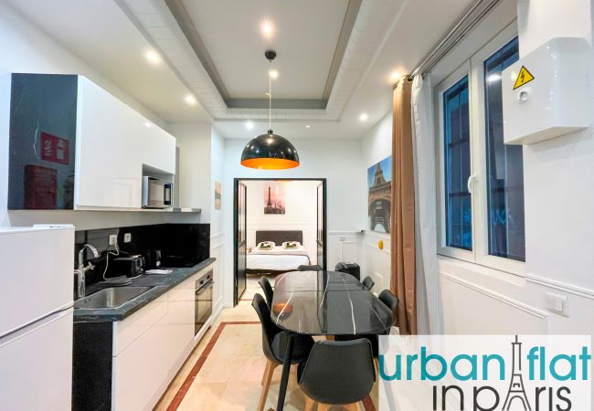Apartment in Paris - Urban Flat 80 - Paris Fashion Week Flat