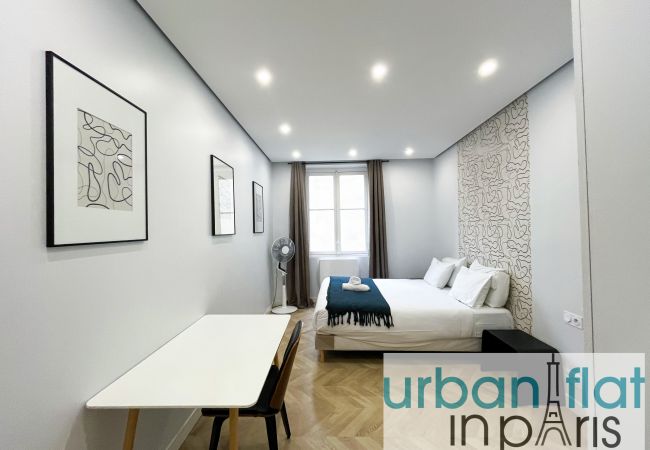 Apartment in Paris - Urban Flat 127 - Beautiful Montorgueil Apartment in Paris - Urban Flat 127 - Beautiful Montorgueil