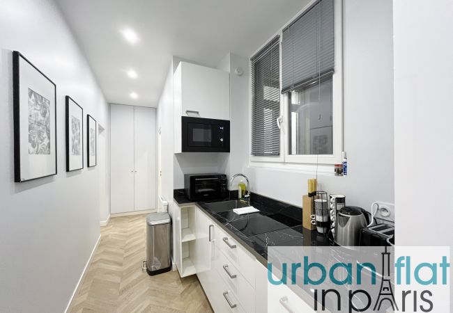 Apartment in Paris - Urban Flat 127 - Beautiful Montorgueil Apartment in Paris - Urban Flat 127 - Beautiful Montorgueil