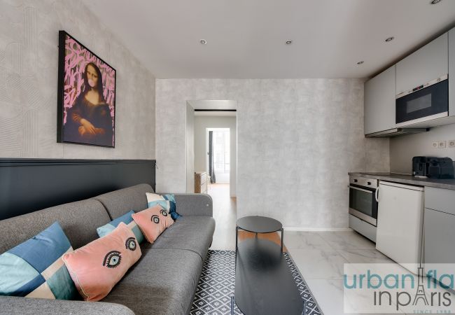 Apartment in Paris - Urban Flat 04 - Beautiful 2BDR Flat in Center of Paris Apartment in Paris - Urban Flat 04 - Beautiful 2BDR Flat in Center of Paris