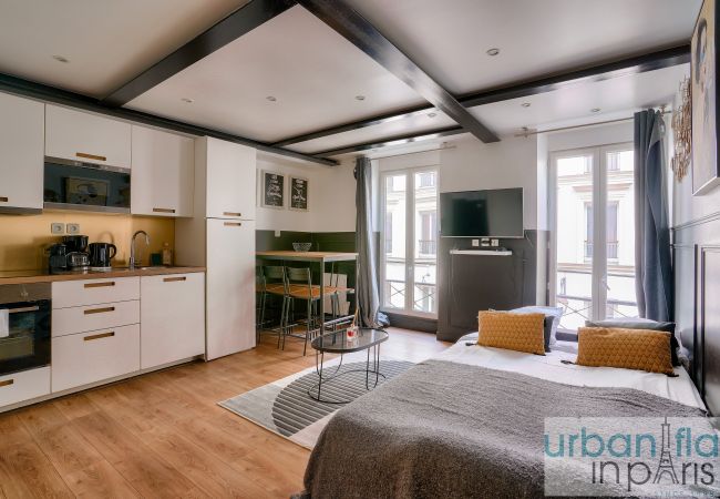 Apartment in Paris - Urban Flat 13 - Lovely 2 BDR Flat in Center of Paris Apartment in Paris - Urban Flat 13 - Lovely 2 BDR Flat in Center of Paris