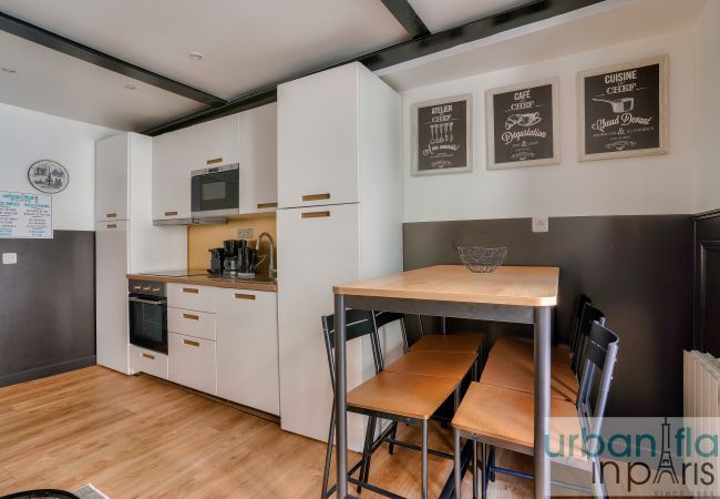 Apartment in Paris - Urban Flat 13 - Lovely 2 BDR Flat in Center of Paris Apartment in Paris - Urban Flat 13 - Lovely 2 BDR Flat in Center of Paris