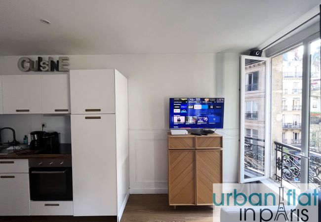 Apartment in Paris - Urban Flat 17 - Pretty 3 Bedroom Flat in Paris  Apartment in Paris - Urban Flat 17 - Pretty 3 Bedroom Flat in Paris