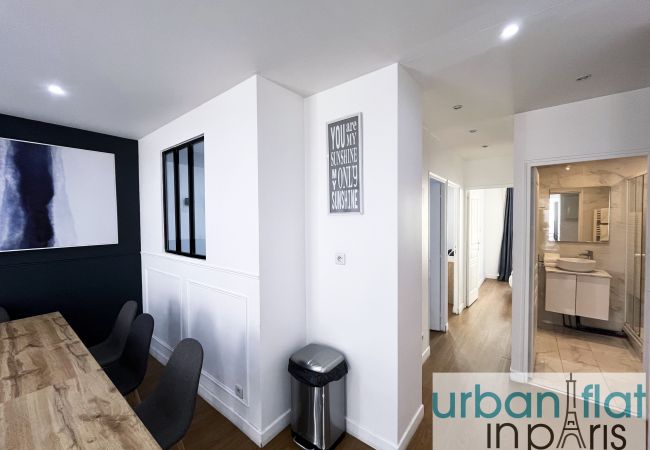 Apartment in Paris - Urban Flat 17 - Pretty 3 Bedroom Flat in Paris  Apartment in Paris - Urban Flat 17 - Pretty 3 Bedroom Flat in Paris