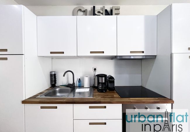 Apartment in Paris - Urban Flat 17 - Pretty 3 Bedroom Flat in Paris  Apartment in Paris - Urban Flat 17 - Pretty 3 Bedroom Flat in Paris