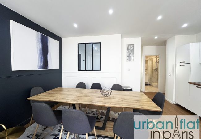 Apartment in Paris - Urban Flat 17 - Pretty 3 Bedroom Flat in Paris  Apartment in Paris - Urban Flat 17 - Pretty 3 Bedroom Flat in Paris