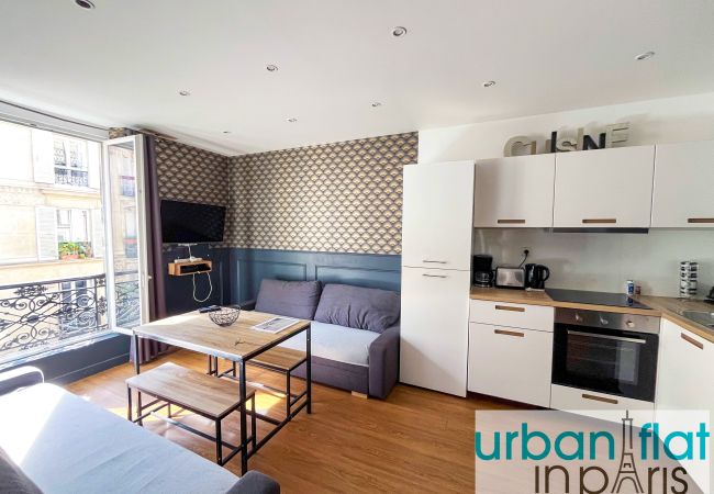 Apartment in Paris - 18 - Urban Luxury Parisian Home in Montorgueil Apartment in Paris - 18 - Urban Luxury Parisian Home in Montorgueil