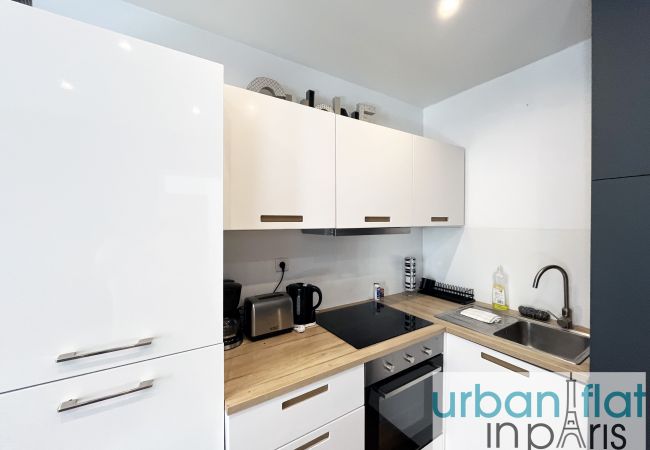 Apartment in Paris - 18 - Urban Luxury Parisian Home in Montorgueil Apartment in Paris - 18 - Urban Luxury Parisian Home in Montorgueil