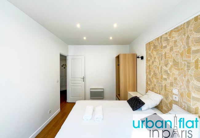 Apartment in Paris - 18 - Urban Luxury Parisian Home in Montorgueil Apartment in Paris - 18 - Urban Luxury Parisian Home in Montorgueil