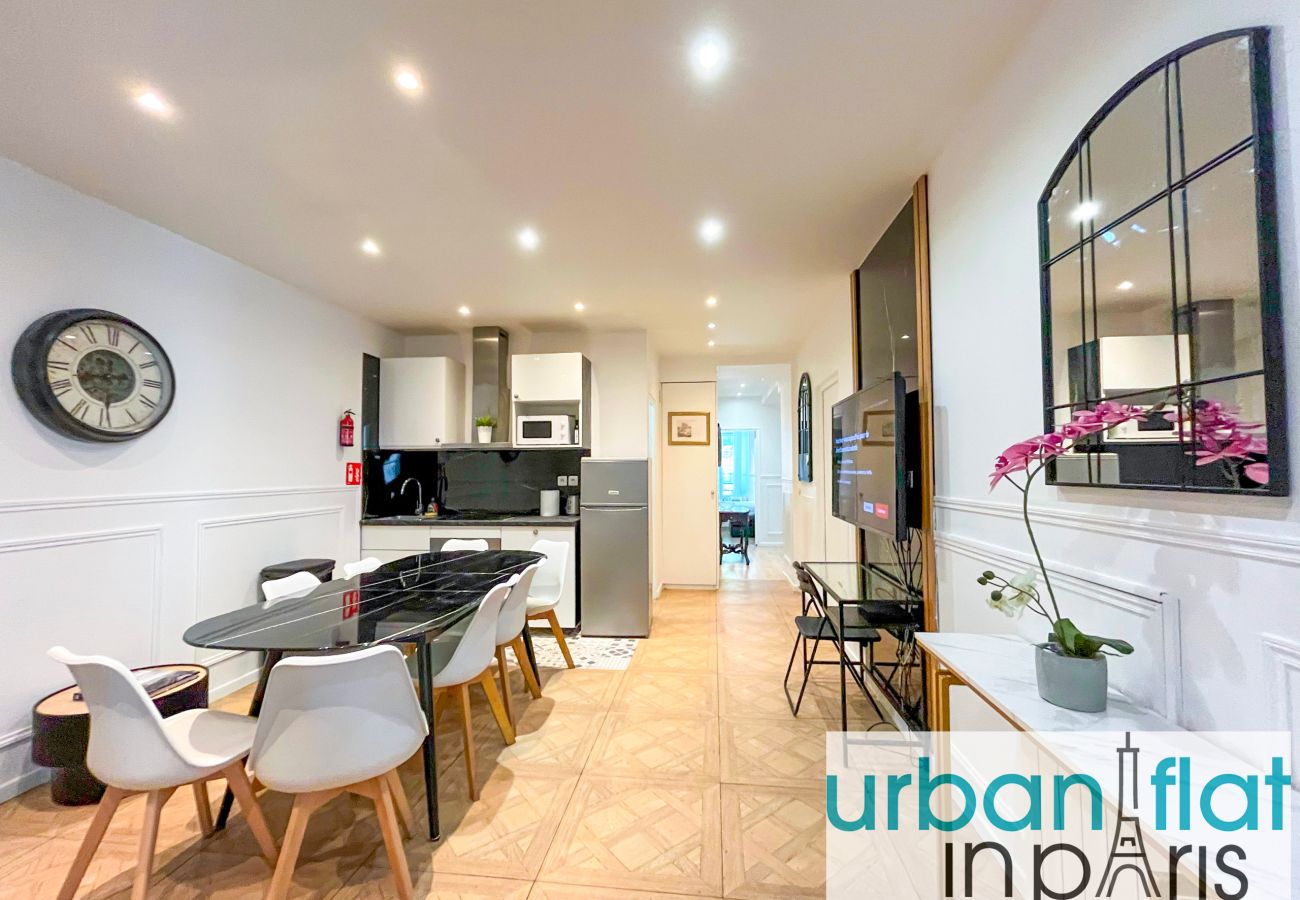 Apartment in Paris - Urban Flat 81 - Paris Luxe Sebastopol