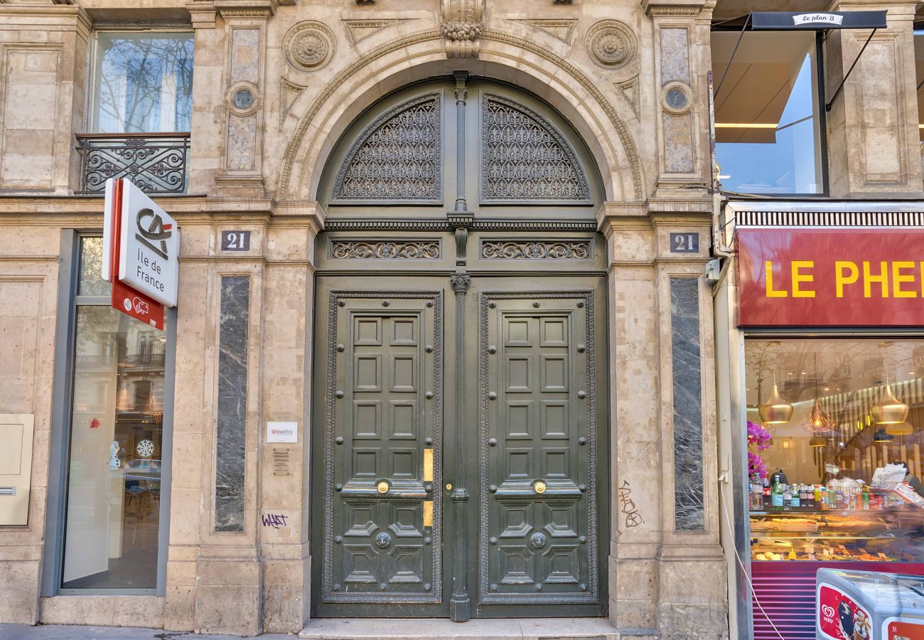 Apartment in Paris - 102 - Urban Opera Picasso Apartment in Paris - 102 - Urban Opera Picasso