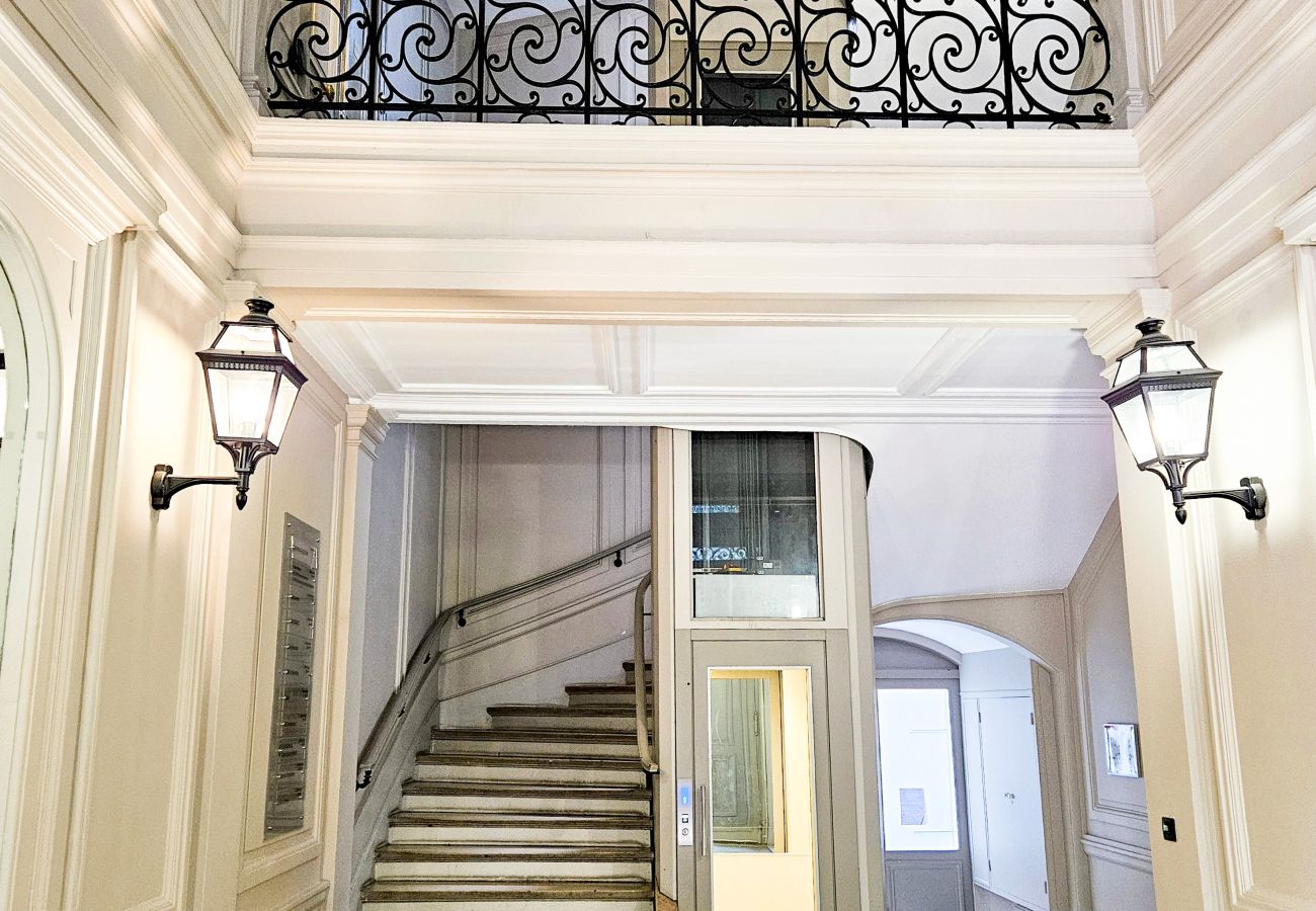 Apartment in Paris - 102 - Urban Opera Picasso Apartment in Paris - 102 - Urban Opera Picasso