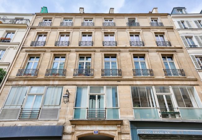 Apartment in Paris - Urban Flat 05 - Beautiful Flat in Paris Apartment in Paris - Urban Flat 05 - Beautiful Flat in Paris