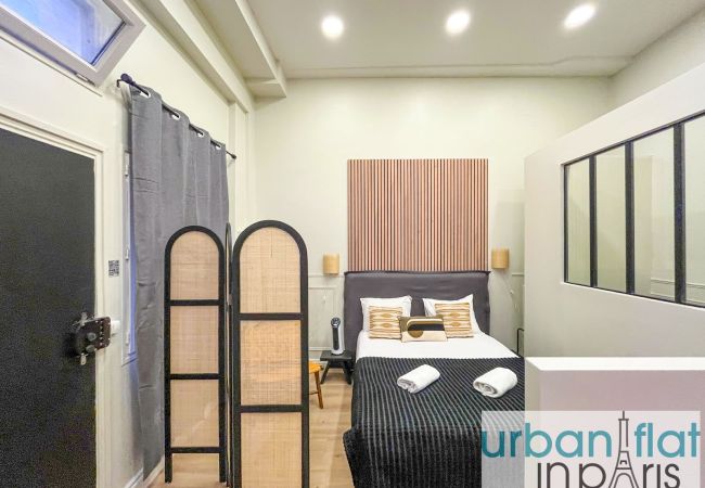 Apartment in Paris - Urban Flat 05 - Beautiful Flat in Paris Apartment in Paris - Urban Flat 05 - Beautiful Flat in Paris