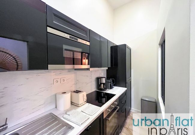 Apartment in Paris - Urban Flat 05 - Beautiful Flat in Paris Apartment in Paris - Urban Flat 05 - Beautiful Flat in Paris