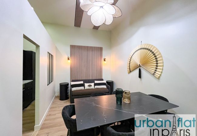Apartment in Paris - Urban Flat 05 - Beautiful Flat in Paris Apartment in Paris - Urban Flat 05 - Beautiful Flat in Paris