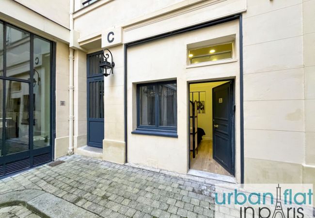 Apartment in Paris - Urban Flat 05 - Beautiful Flat in Paris Apartment in Paris - Urban Flat 05 - Beautiful Flat in Paris