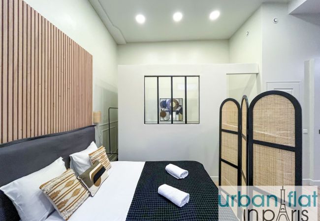 Apartment in Paris - Urban Flat 05 - Beautiful Flat in Paris Apartment in Paris - Urban Flat 05 - Beautiful Flat in Paris