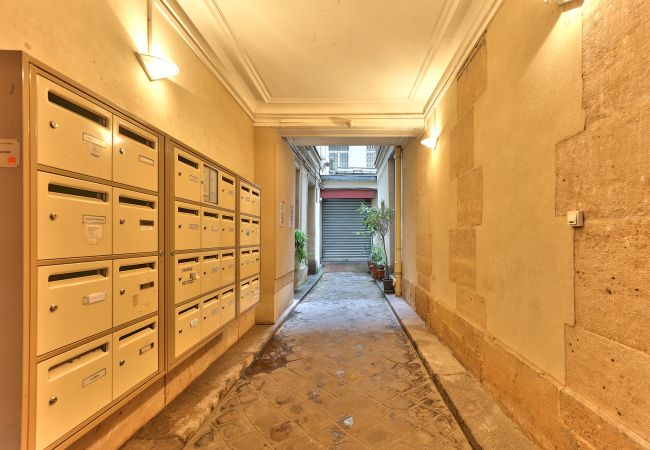 Apartment in Paris - 100 - Luxury 2 Bedroom - Beaubourg Marais  Apartment in Paris - 100 - Luxury 2 Bedroom - Beaubourg Marais