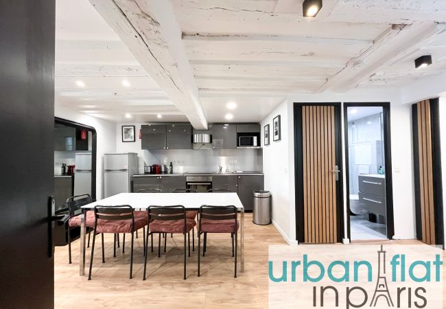 Apartment in Paris - 100 - Luxury 2 Bedroom - Beaubourg Marais  Apartment in Paris - 100 - Luxury 2 Bedroom - Beaubourg Marais